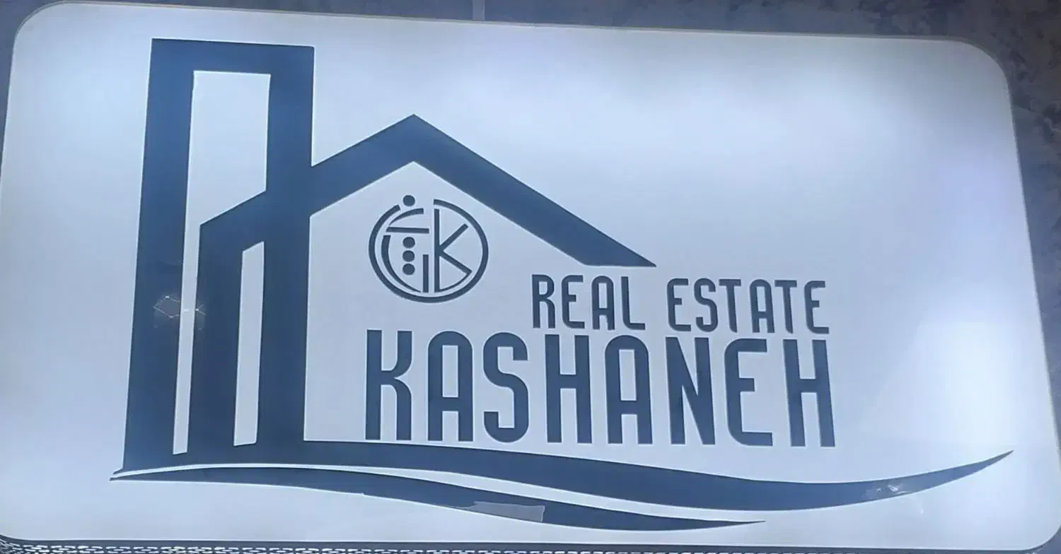 نظافتچی برای املاک|استخدام سرایداری و نظافت|تهران, بریانک|دیوار