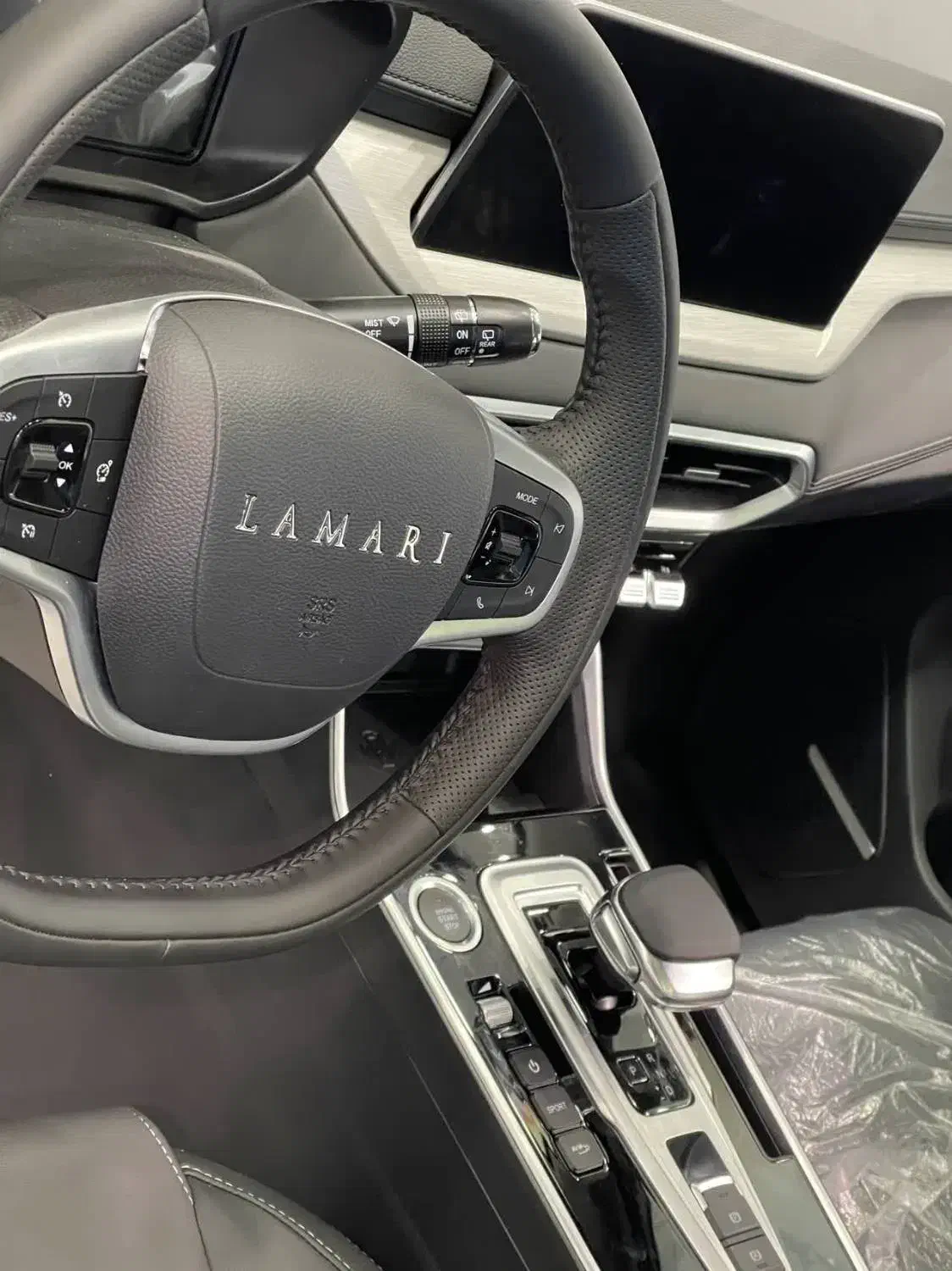 لاماری نئو مدل 2025|خودرو سواری و وانت|تهران, حکیمیه|دیوار