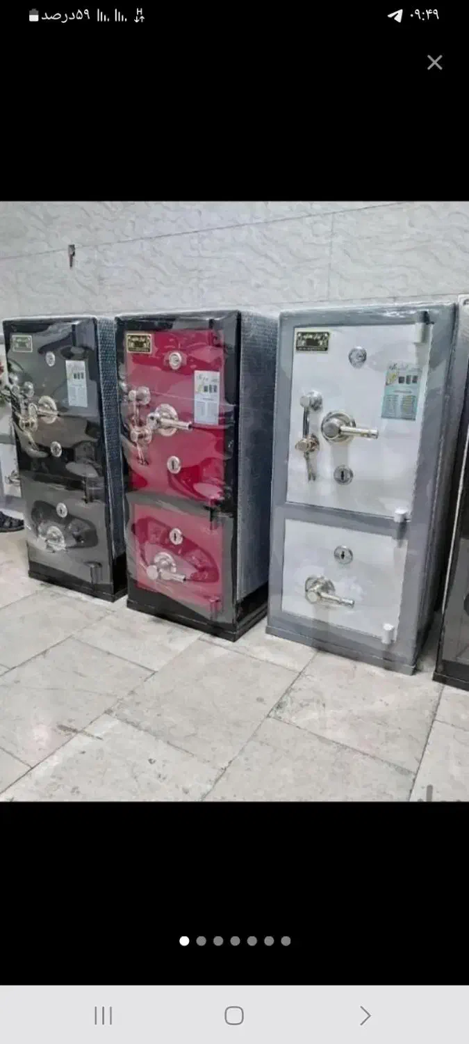 فروش انواع گاوصندوق|ابزارآلات|کرمان, |دیوار