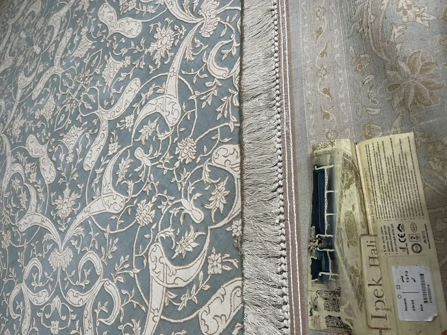 نه متری|فرش|آبادان, |دیوار