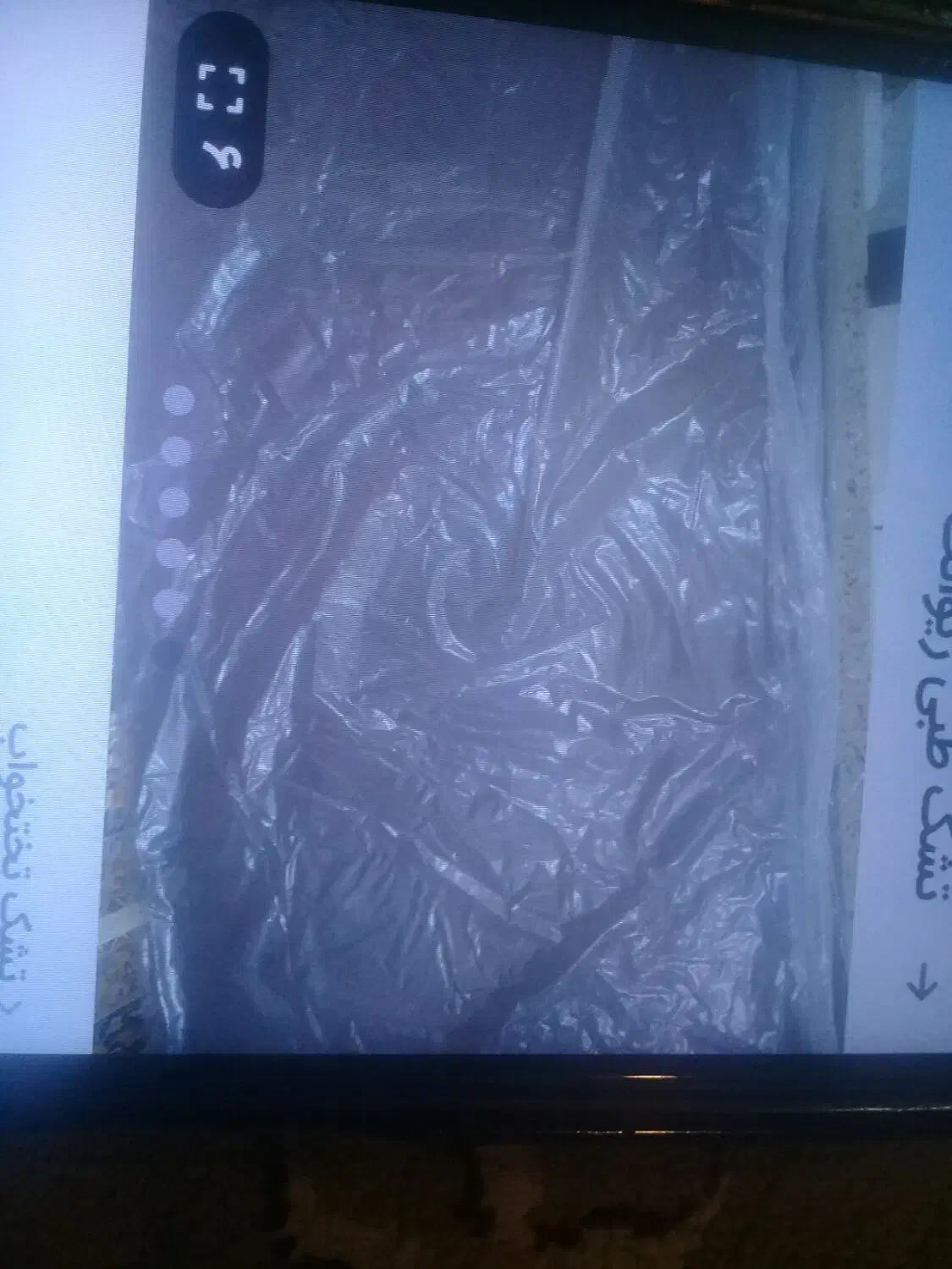 تشک  طبی ۱نفره ریوانت|تشک تختخواب|خرم‌آباد, |دیوار