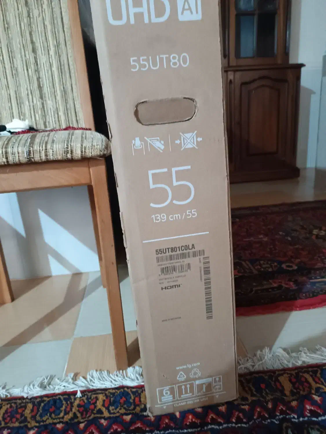 کارتن تلویزیون|تلویزیون و پروژکتور|بندرعباس, |دیوار