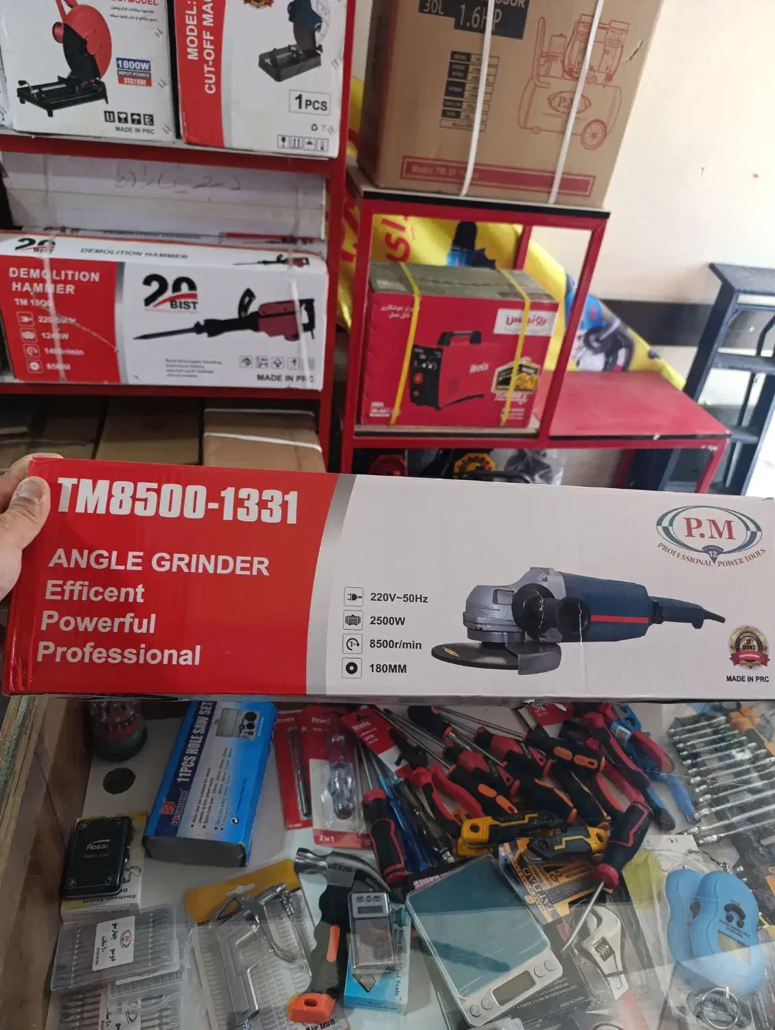 سنگ فرز آهنگری 2500وات پی ام گارانتی طلایی طرح بوش|ابزارآلات|شیراز, شریف‌آباد|دیوار