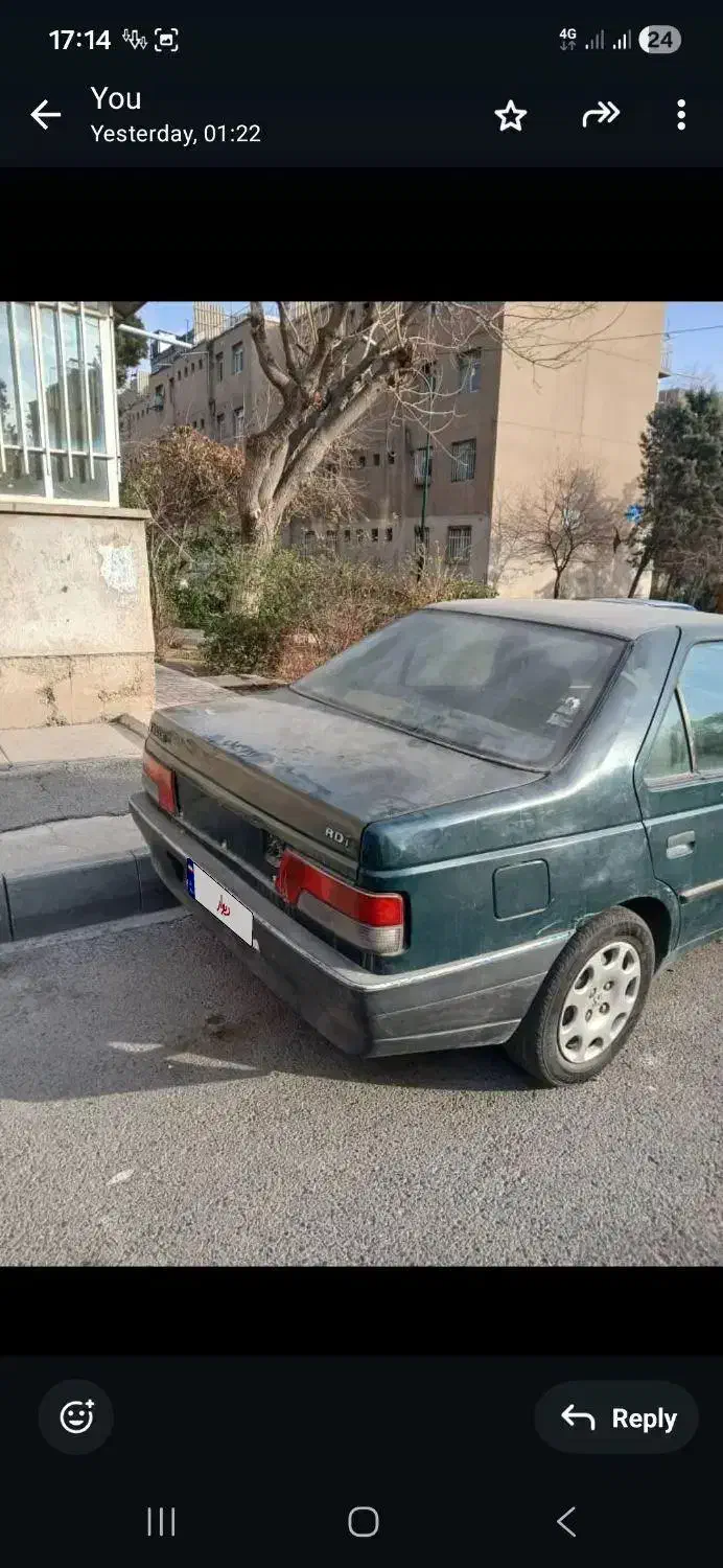 اردی ۸۴ سالم کم کار|خودرو سواری و وانت|تهران, مشیریه|دیوار