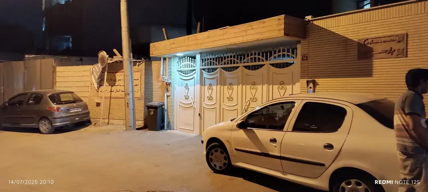 منزل تمیز و خوش جا مرکزشهر|فروش آپارتمان|اصفهان, هوانیروز|دیوار