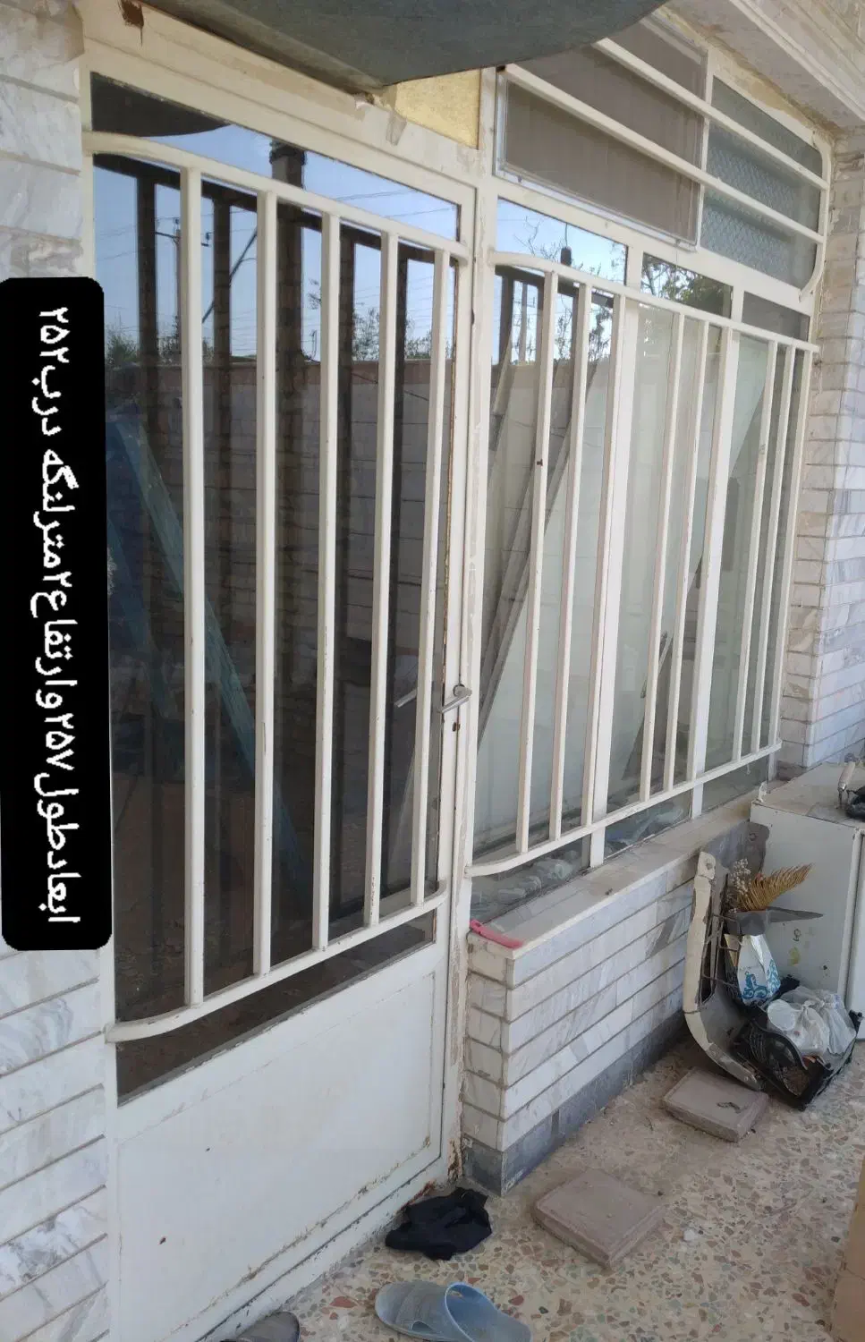 فروش درب و پنجره فلزی|مصالح و تجهیزات ساختمان|فرخ‌شهر, |دیوار