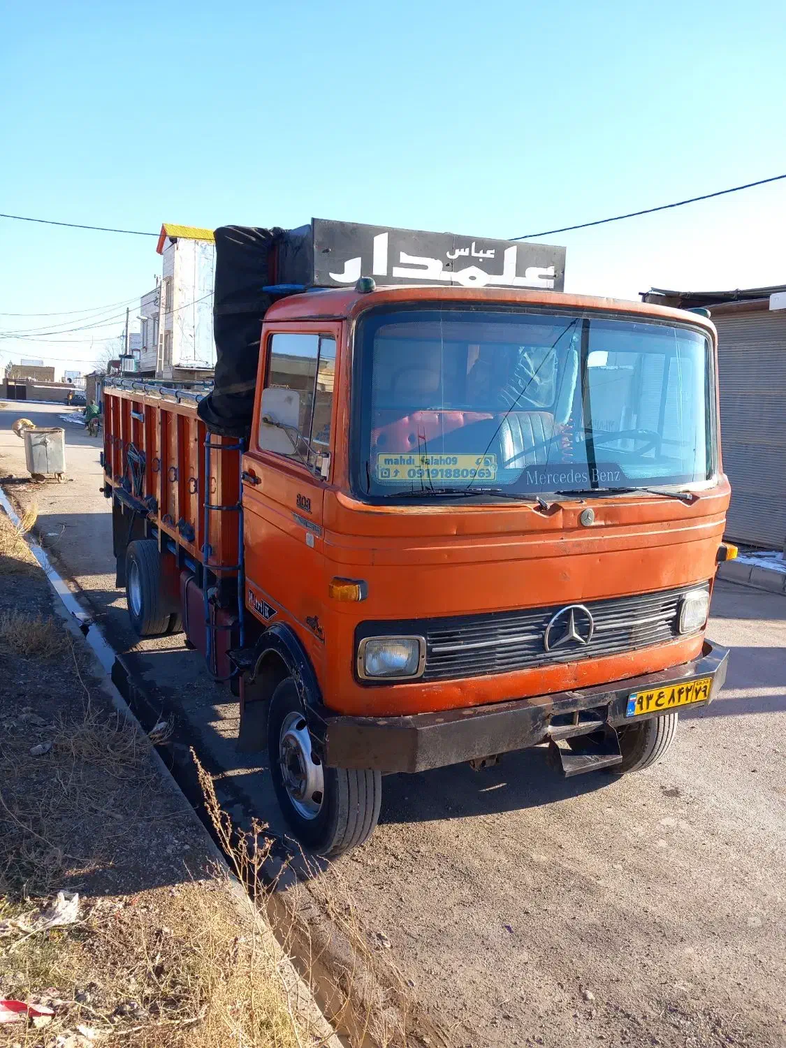 خاور 808|خودرو سنگین|دشتابی, |دیوار