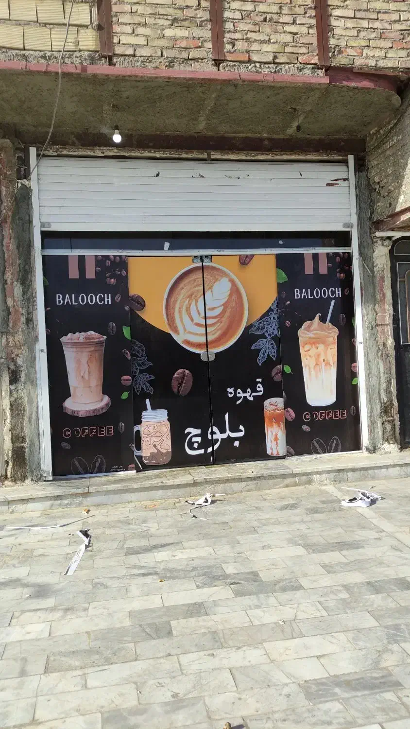 اجرای تخصصی استیکر و مش(برچسب)|خدمات رایانه‌ای و موبایل|زاهدان, |دیوار