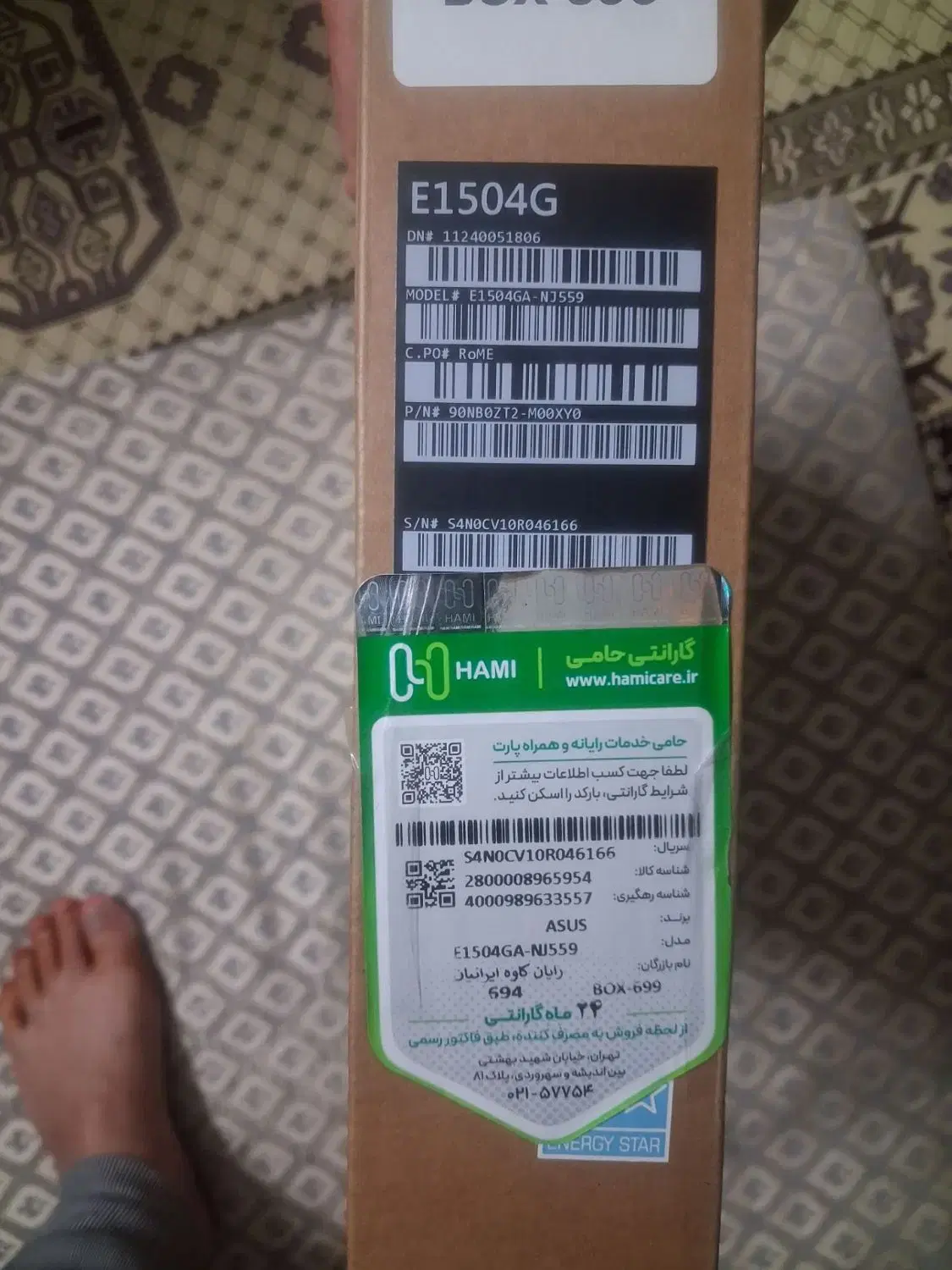 لپتاپ Asus Vivobook|رایانه همراه|تهران, تجریش|دیوار
