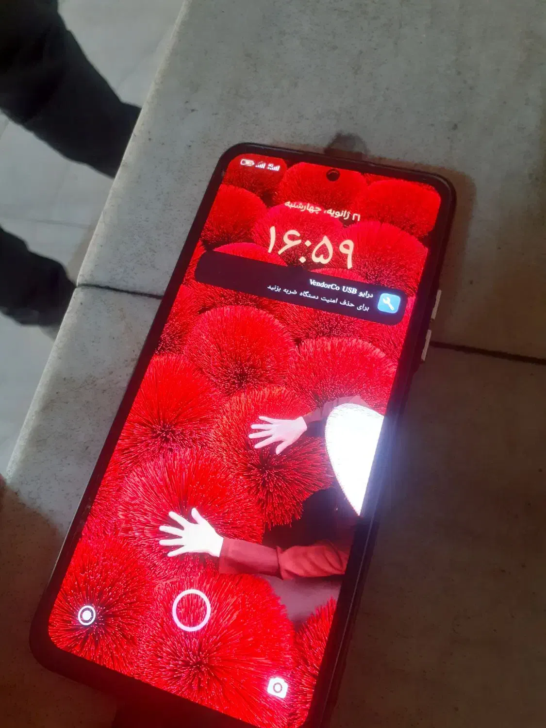 not 13 در حد گوشی|موبایل|تهران, ترمینال جنوب|دیوار