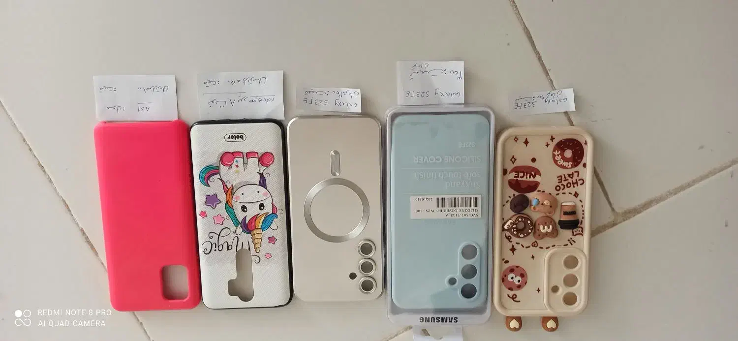 گارد گوشی|لوازم جانبی موبایل و تبلت|بیرجند, |دیوار