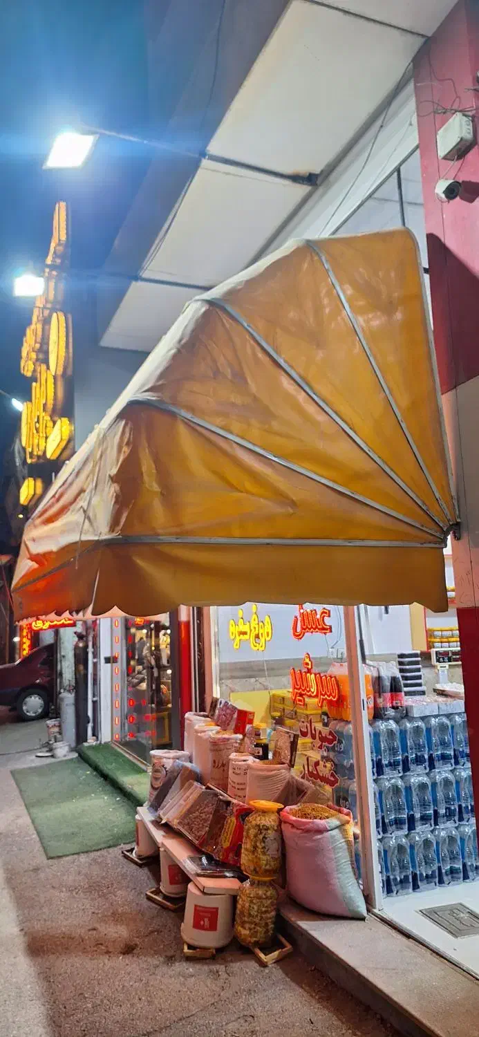 سایه‌بان‌کالسکه‌ای|فروشگاه و مغازه|اردبیل, |دیوار