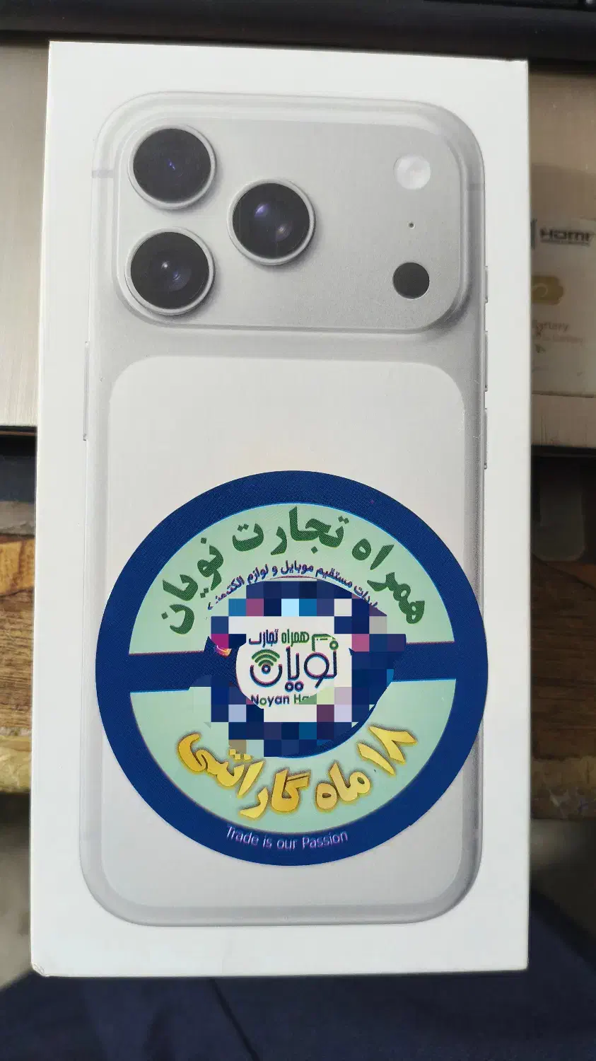 آیفون ۱۷ پرو|موبایل|اردبیل, |دیوار