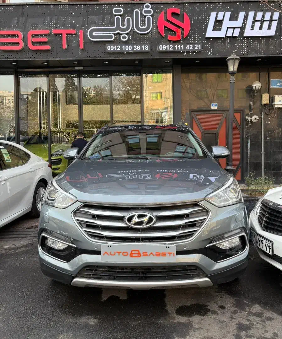 سانتافه 2017|خودرو سواری و وانت|تهران, سهروردی|دیوار