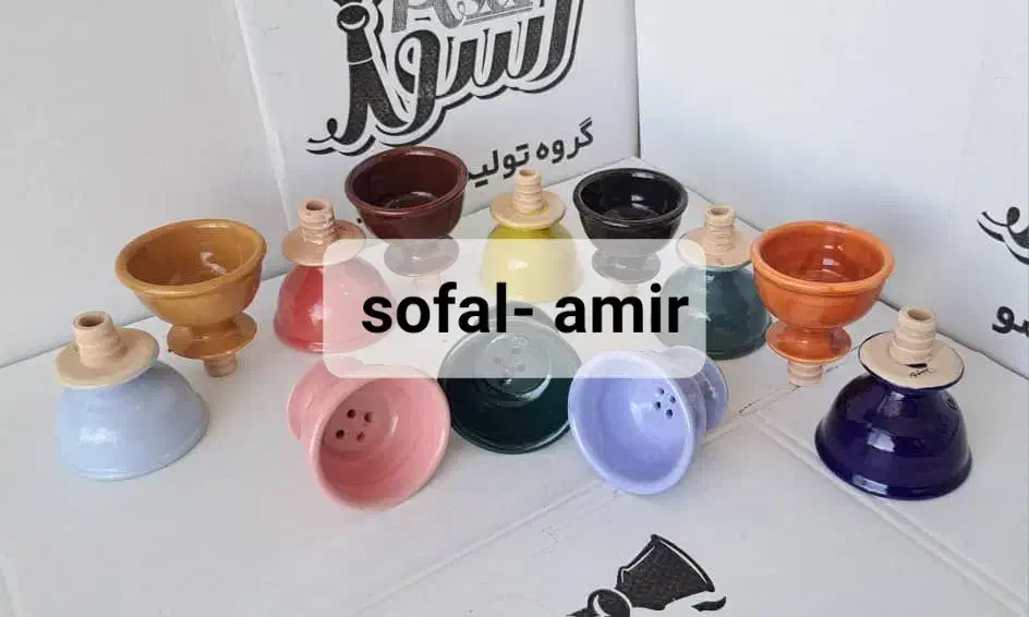 تولید و پخش انواع سری قلیان ولوازم قلیان|کلکسیون و سرگرمی|همدان, |دیوار