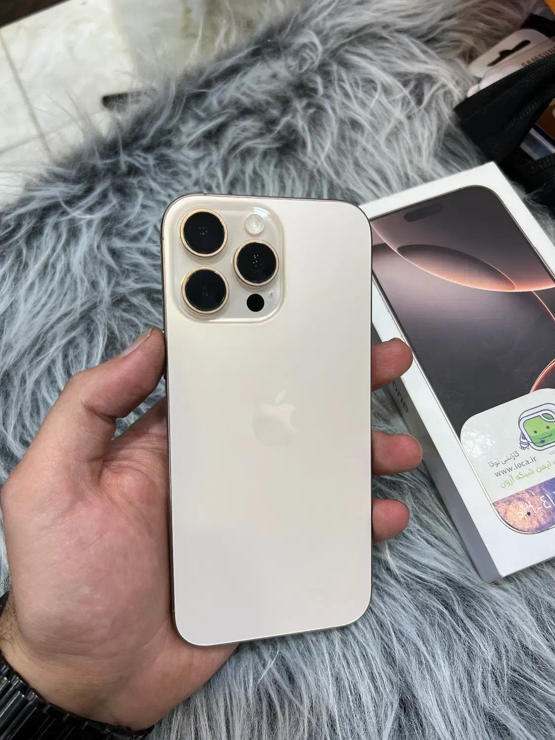 آیفون 16pro max|موبایل|تبریز, |دیوار