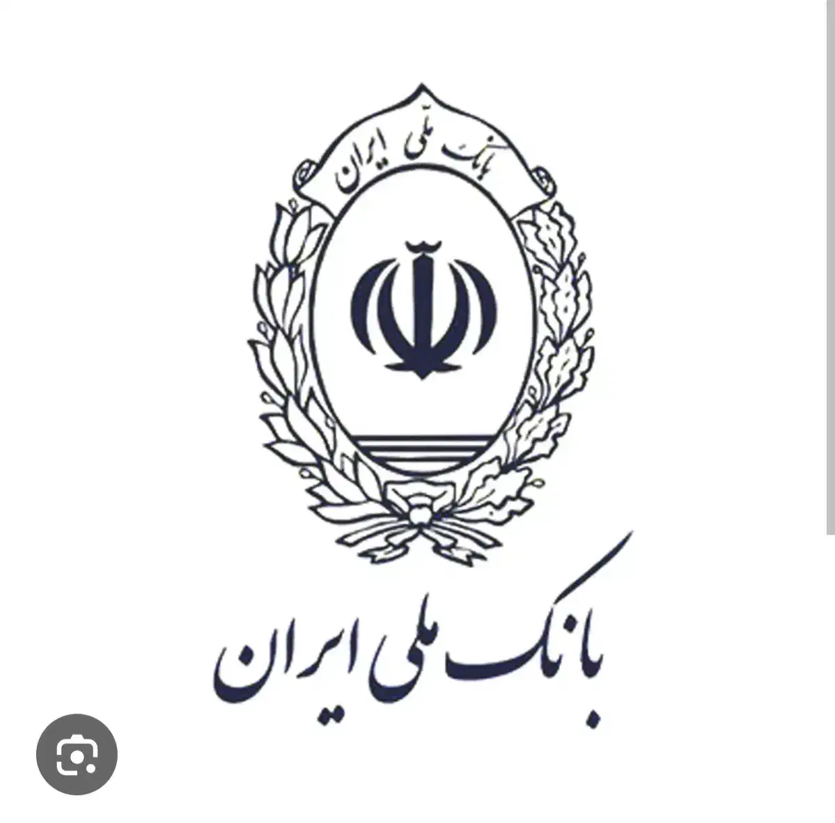 خرید فروش امتیاز وام مهربانی|خدمات مالی، حسابداری، بیمه|لنگرود, |دیوار