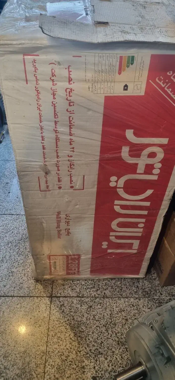 پکیج ایران رادیاتور|آبگرمکن، پکیج، شوفاژ|تهران, لاله زار|دیوار