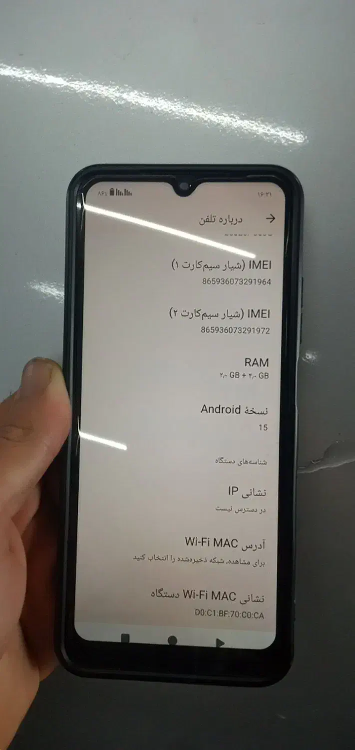 گوشی در حد نو|موبایل|خوی, |دیوار