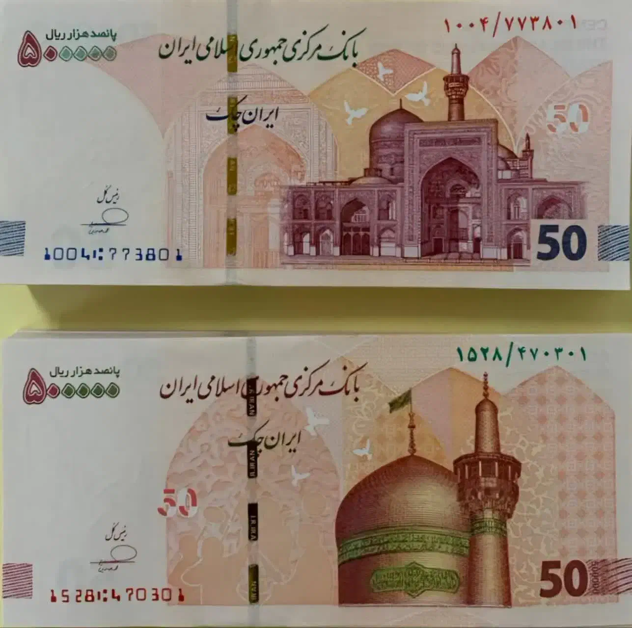 راهنمایی پنل خورشیدی|فعالیت داوطلبانه|قم, خاکفرج|دیوار