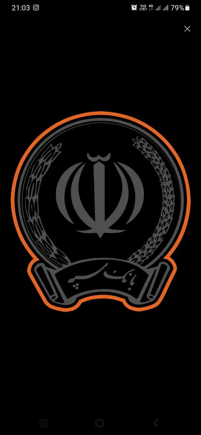 امتیاز وام امید بانک سپه|کارت هدیه و تخفیف|سیاهکل, |دیوار