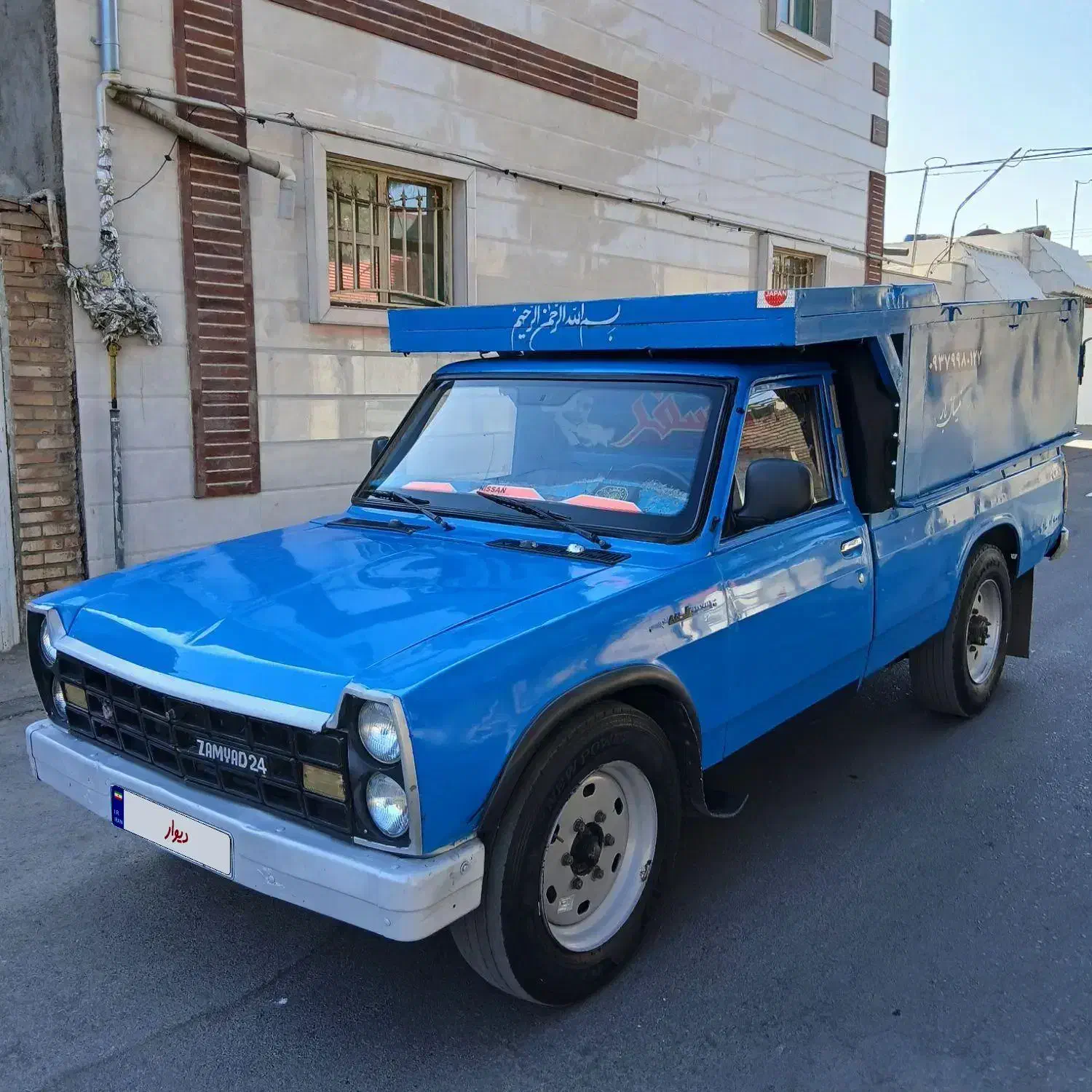 نیسان مدل ۸۸ دوگانه کارخانه|خودرو سواری و وانت|تربت جام, فاز ۱ فرهنگیان|دیوار