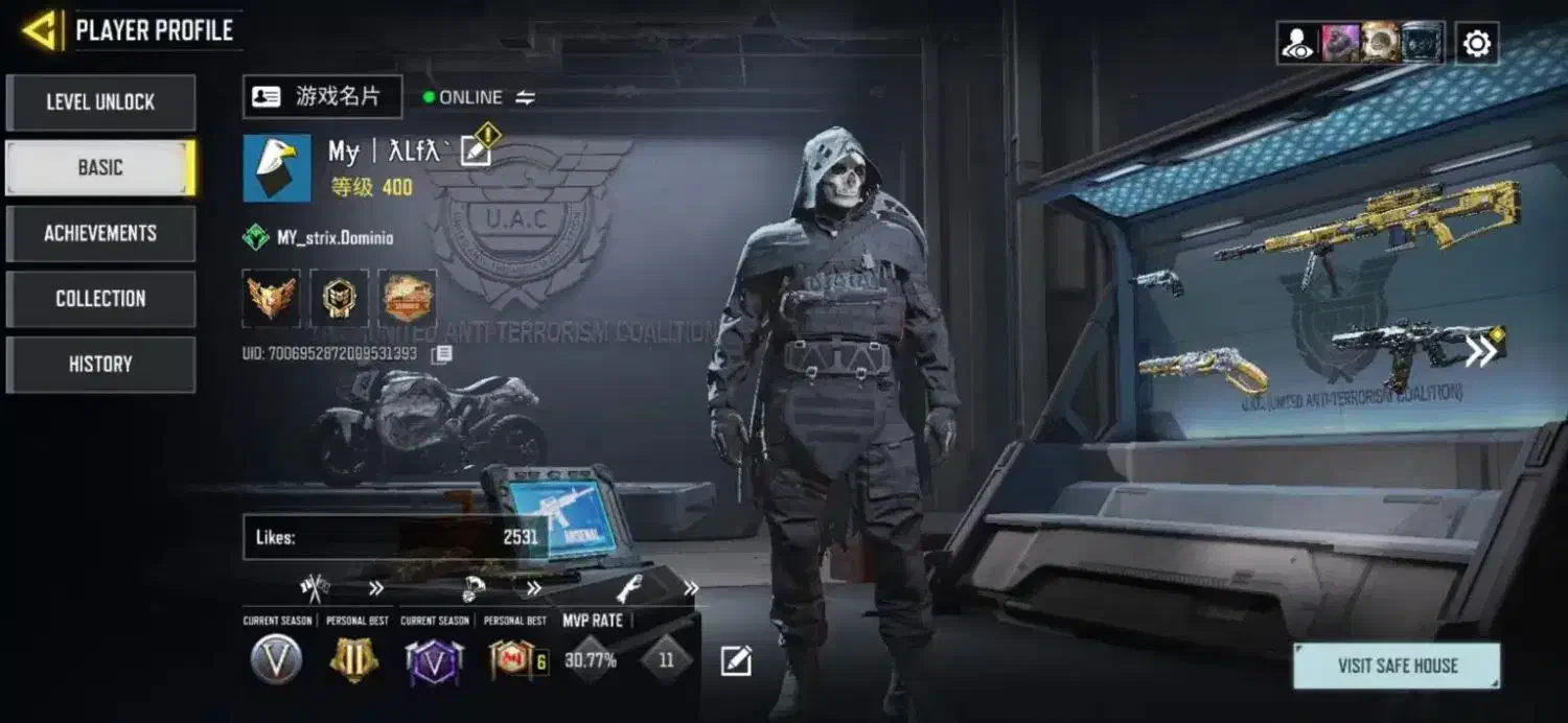 کالاف قیمت 100 هزار|کنسول، بازی ویدئویی و آنلاین|آفتاب, |دیوار