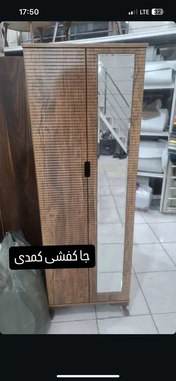 جاکفشی اقساط|جاکفشی، کمد، دراور|شادگان, |دیوار