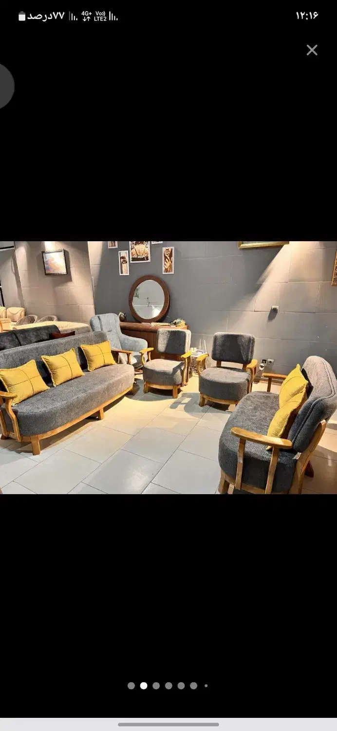 نجار مبلمان راحتی|استخدام صنعتی، فنی، مهندسی|فردیس, شهرک ناز|دیوار