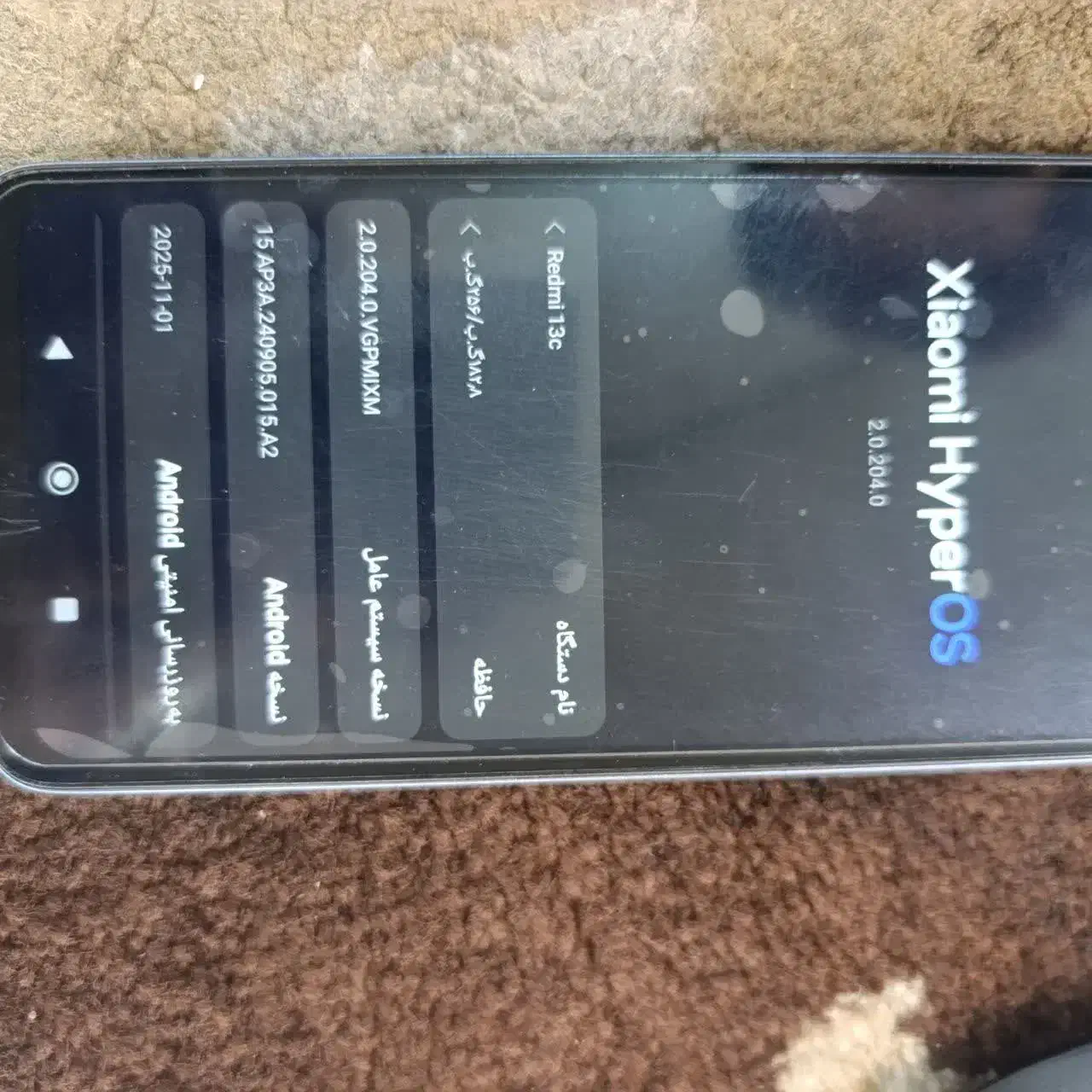 شیائومی c13|موبایل|زنجان, |دیوار