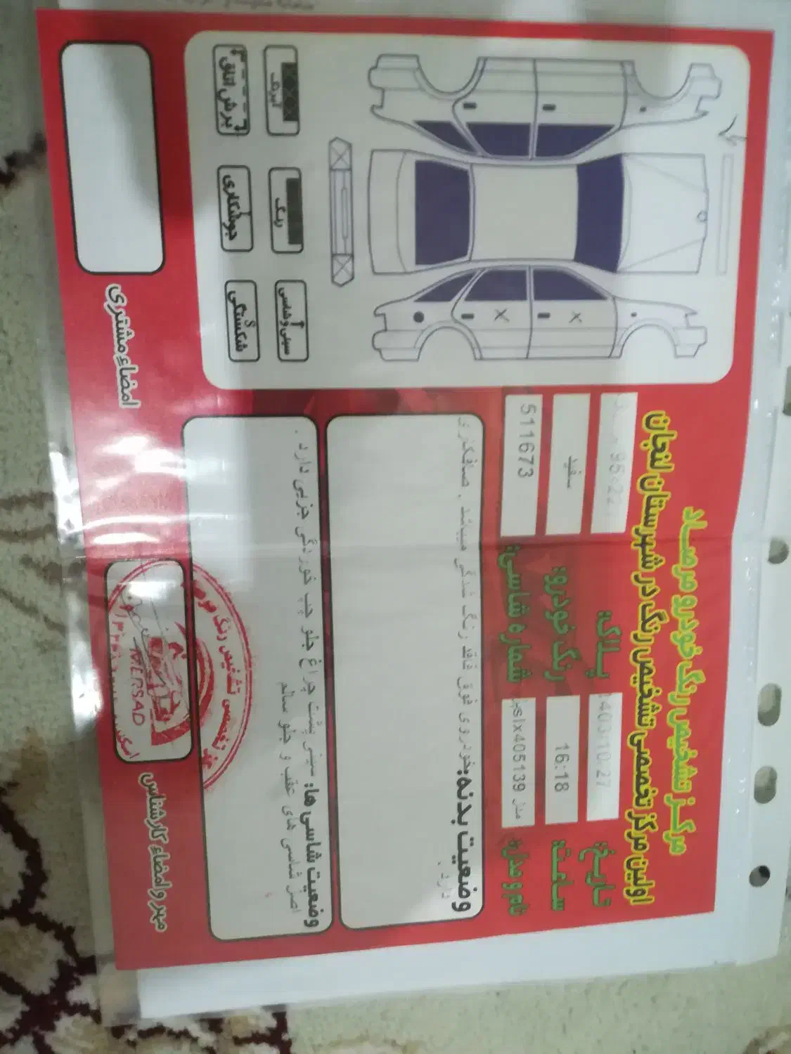 پژو ال ایکس مدل 99|خودرو سواری و وانت|فولادشهر, C3|دیوار