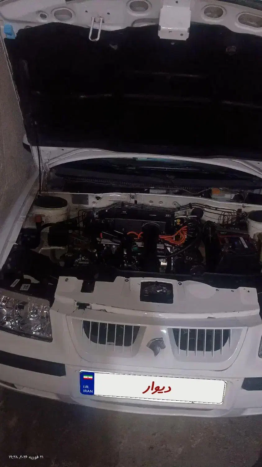 سمند93|خودرو سواری و وانت|لار, |دیوار