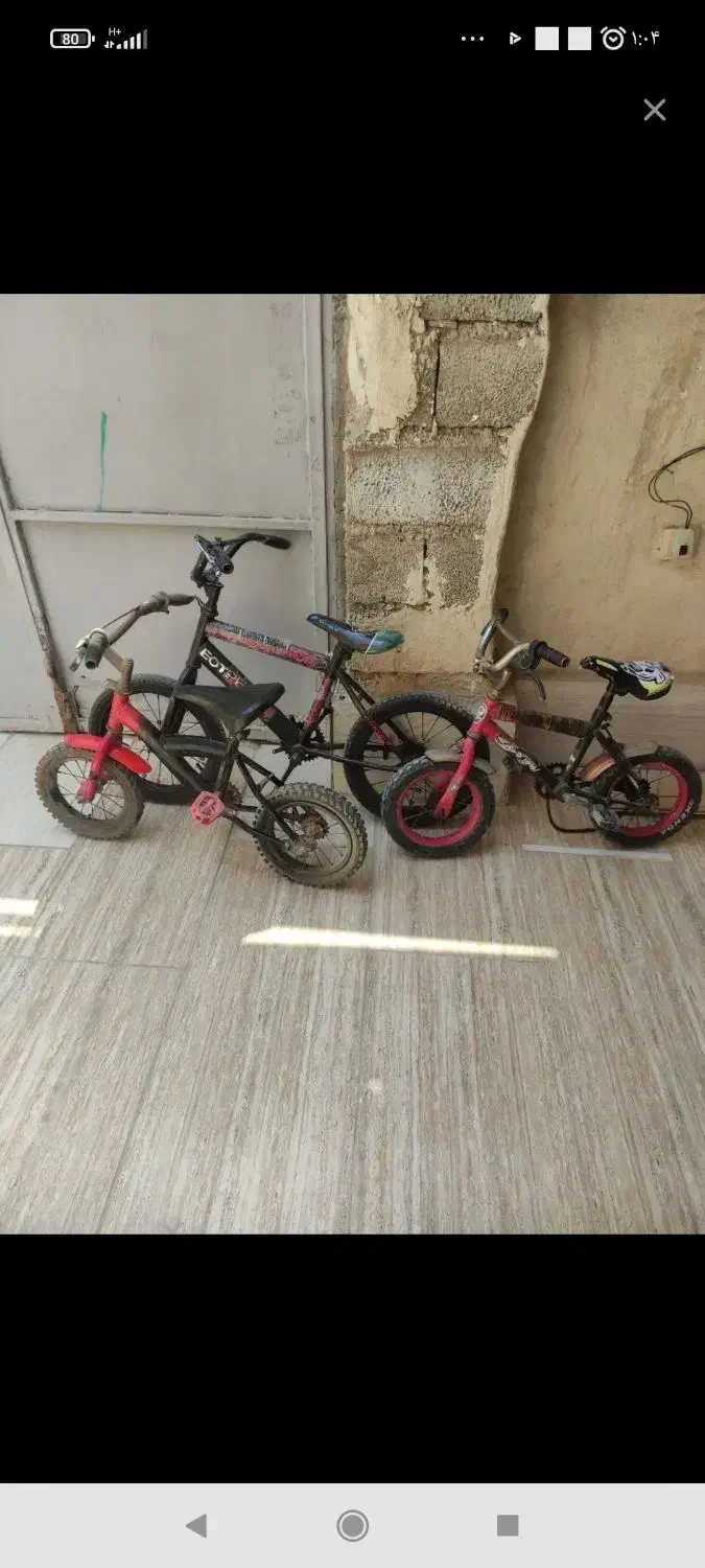 ۳ عدد دوچرخه|دوچرخه، اسکیت، اسکوتر|خرمشهر, |دیوار