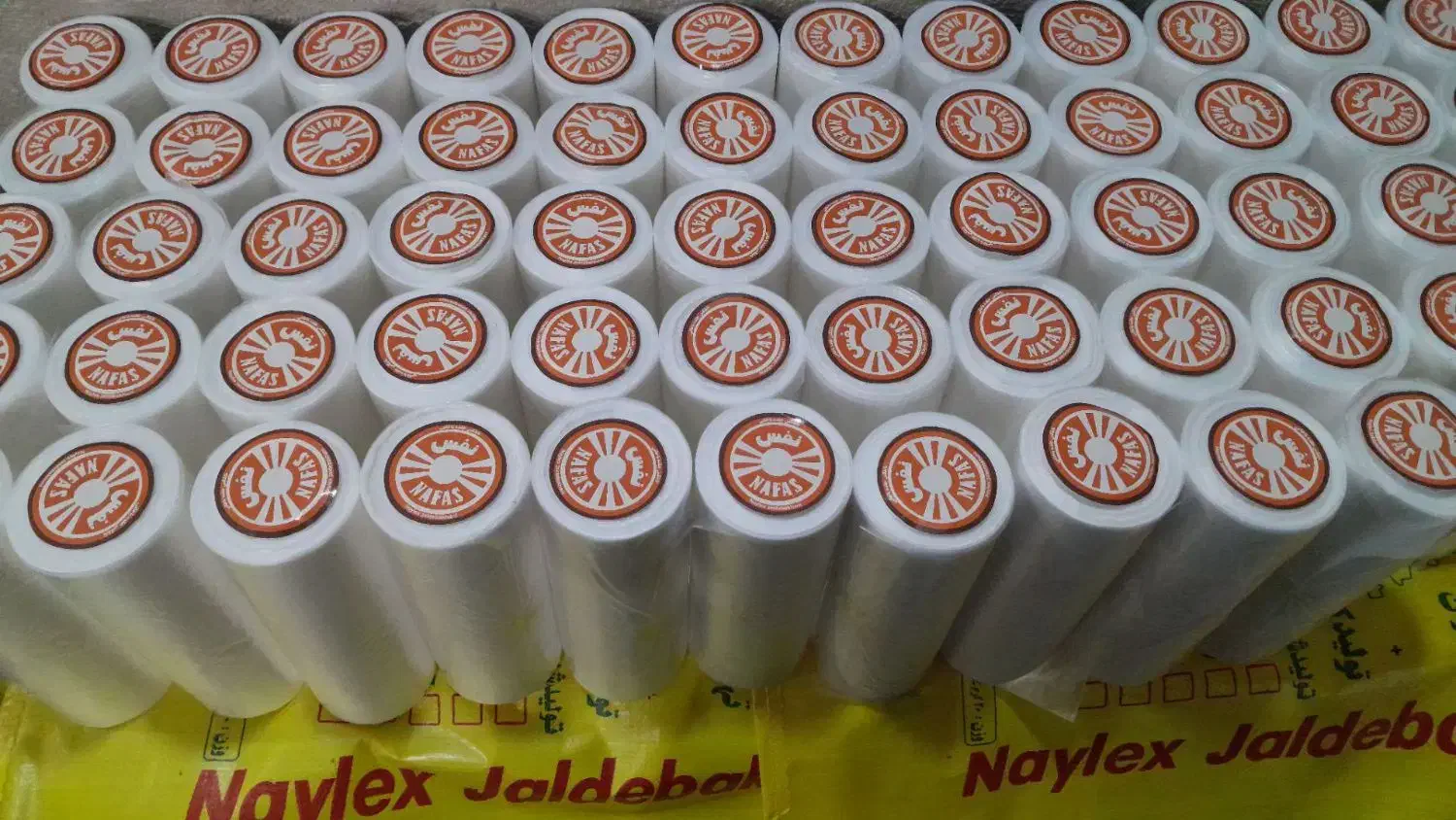 نایلون فریزر رولی|ظروف نگهدارنده، پلاستیکی، یکبارمصرف|گلستان (تهران), |دیوار