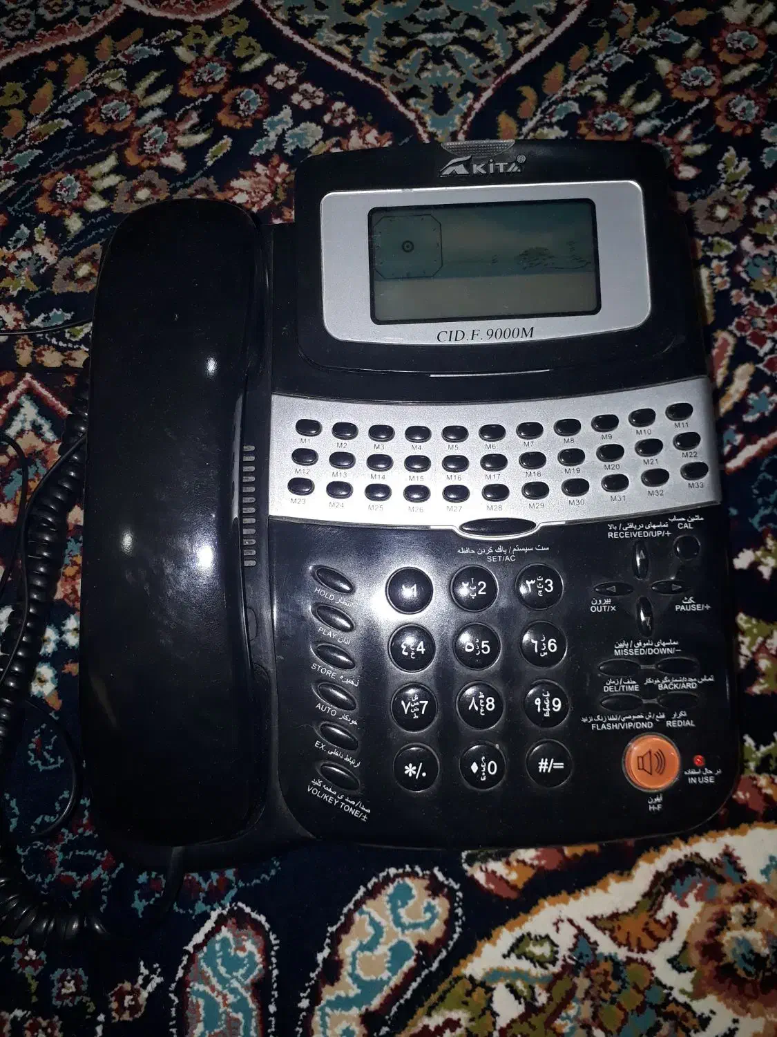 تلفن ثابت|تلفن رومیزی|خرم‌آباد, |دیوار