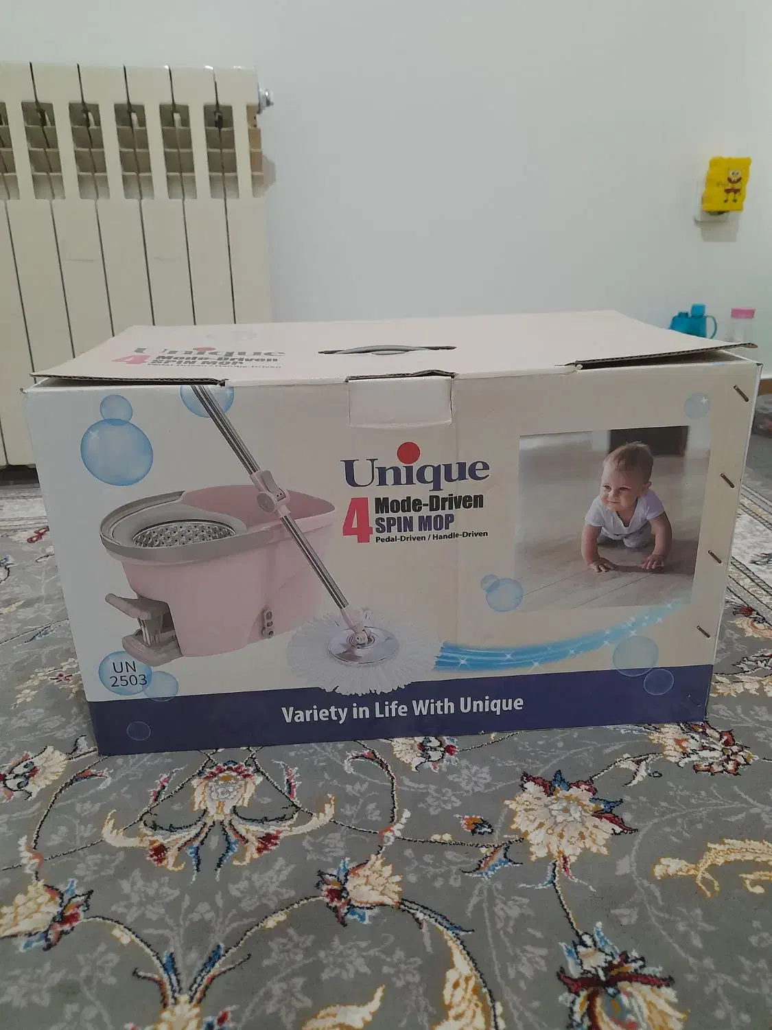 طی سطلی|لوازم نظافت|اسلامشهر, شهرک سالور|دیوار