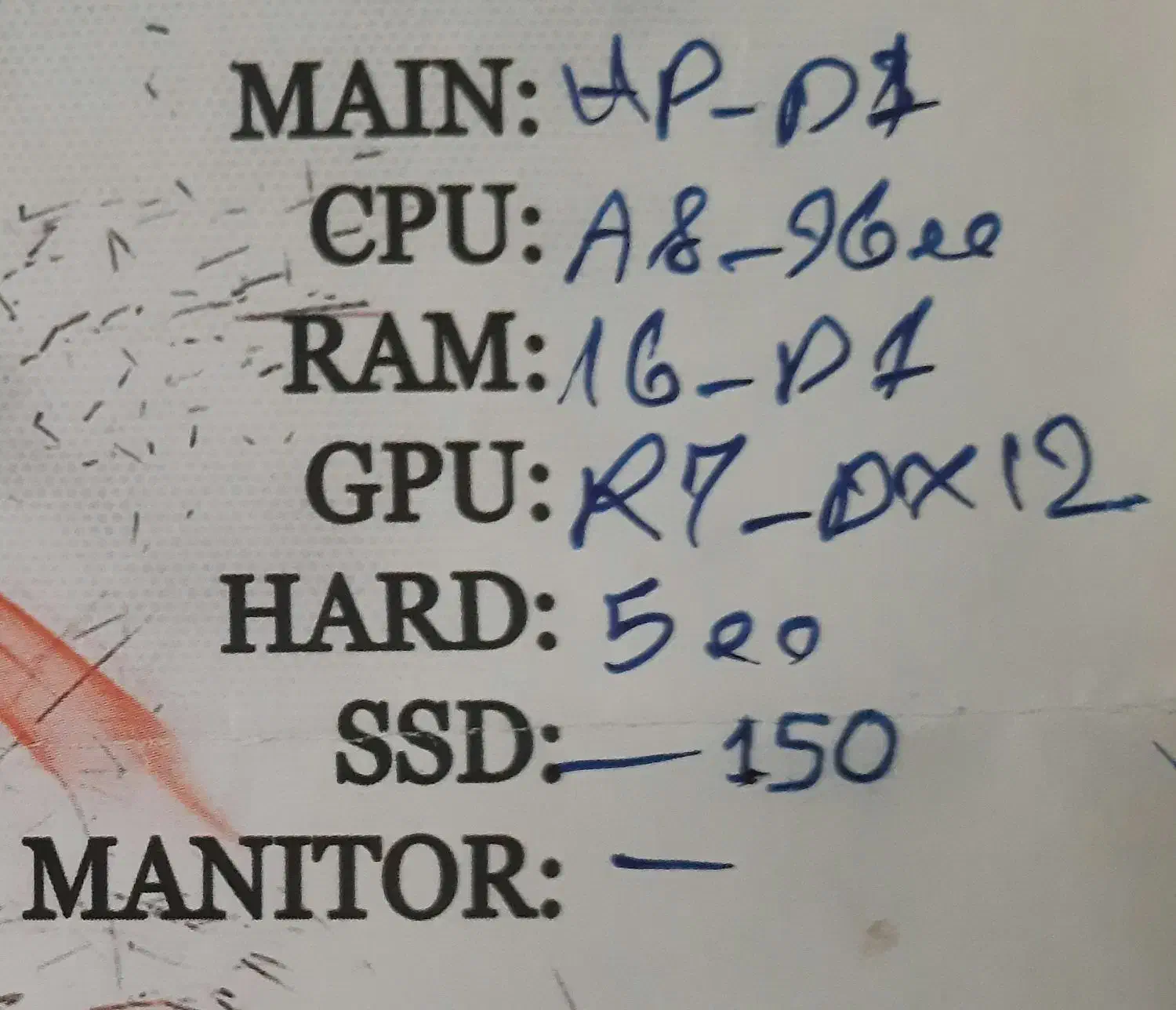 مینی کیس استوک HP|رایانه رومیزی|مشهد, رضاشهر|دیوار