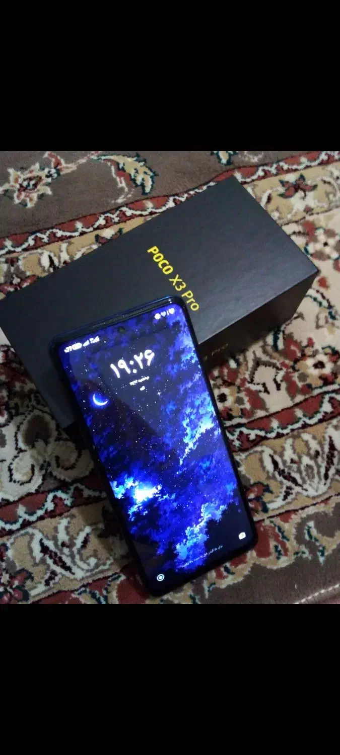 گوشی فروشی|موبایل|سنندج, |دیوار