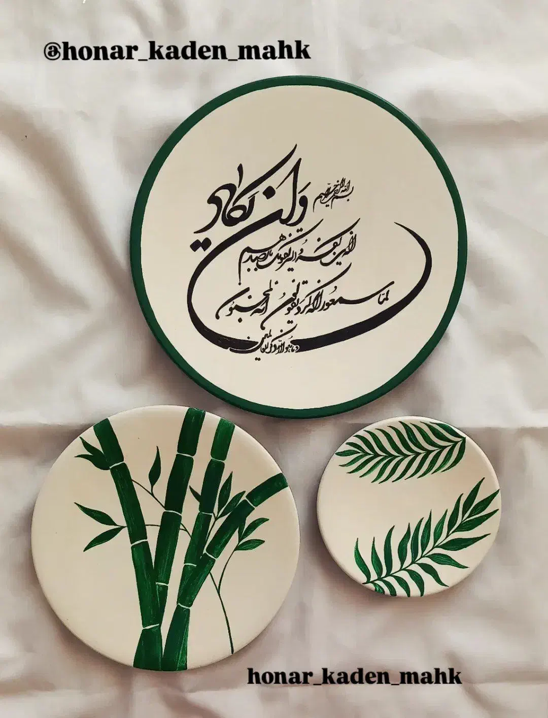 ست دیوارکوب|تابلو، نقاشی، عکس|مهاباد (آذربایجان غربی), |دیوار