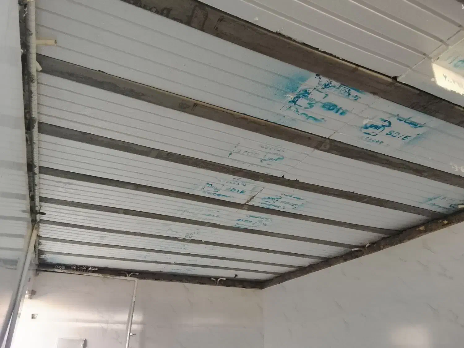 میخ و چاشنی|ابزارآلات|اهواز, کوی ایثار|دیوار