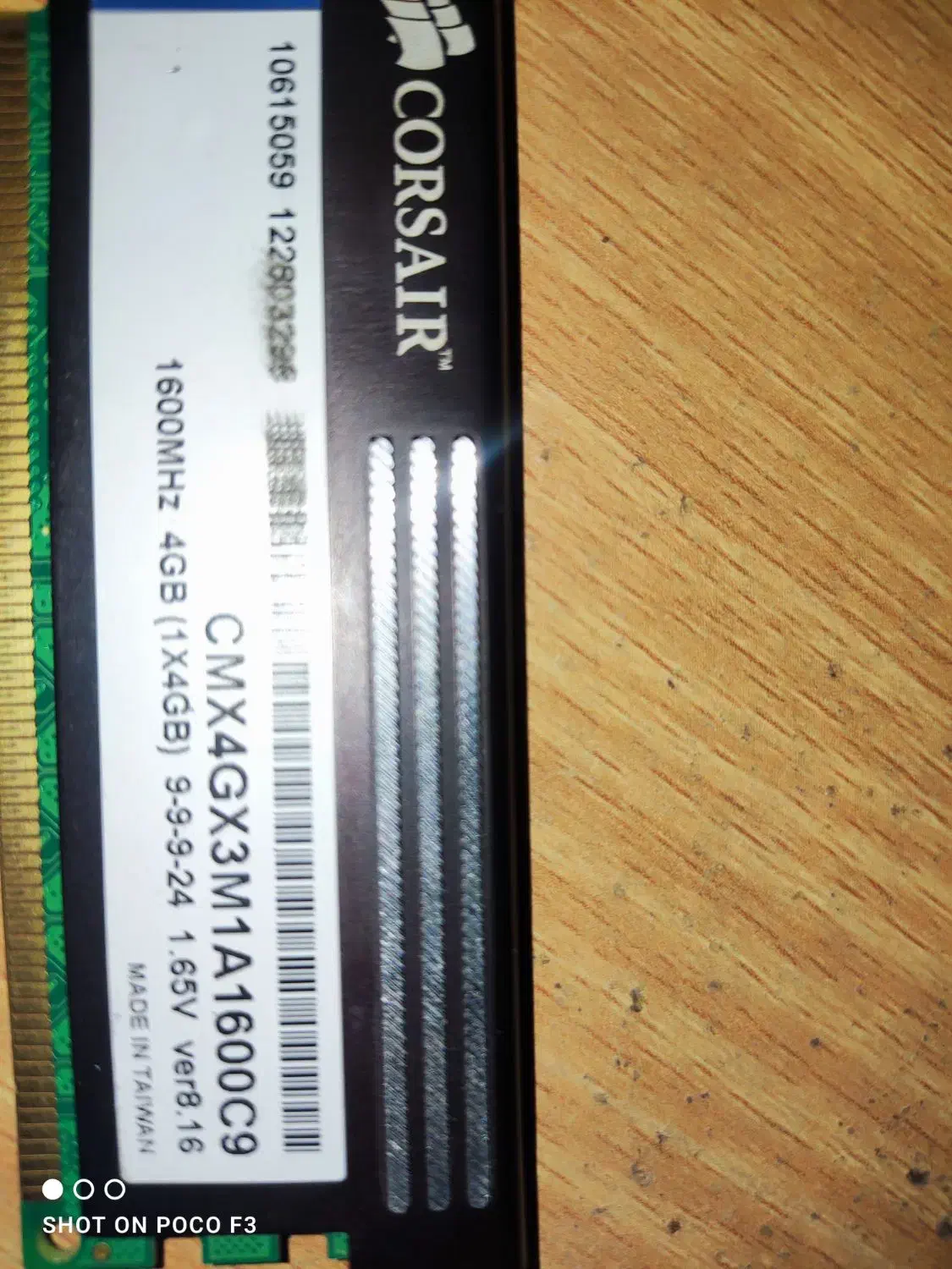 رم 4 گیگ DDR3 کورسیر|قطعات و لوازم جانبی رایانه|اهواز, پردیس|دیوار
