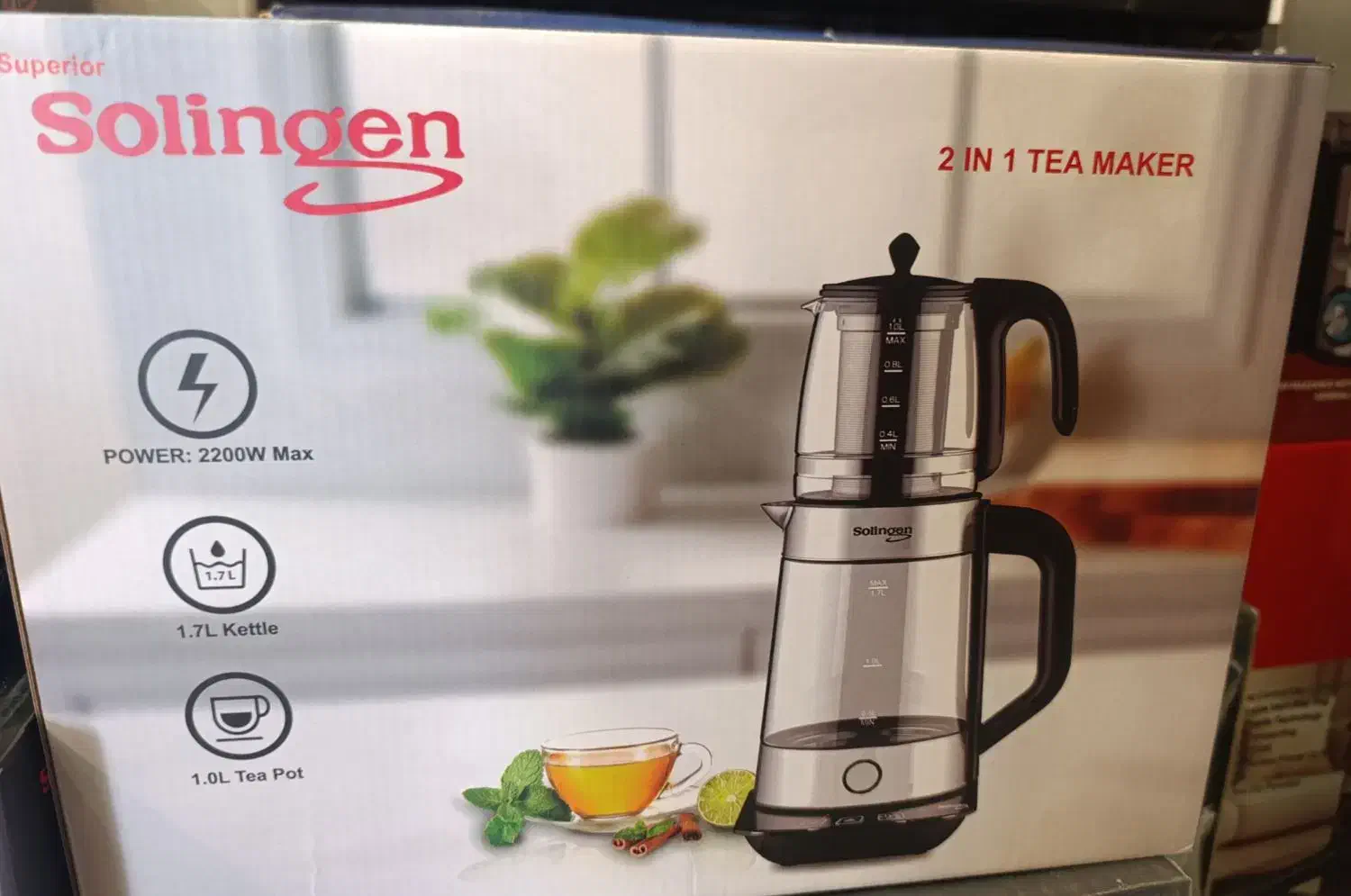 چای ساز|سماور، چایساز، قهوهساز|سهند, |دیوار