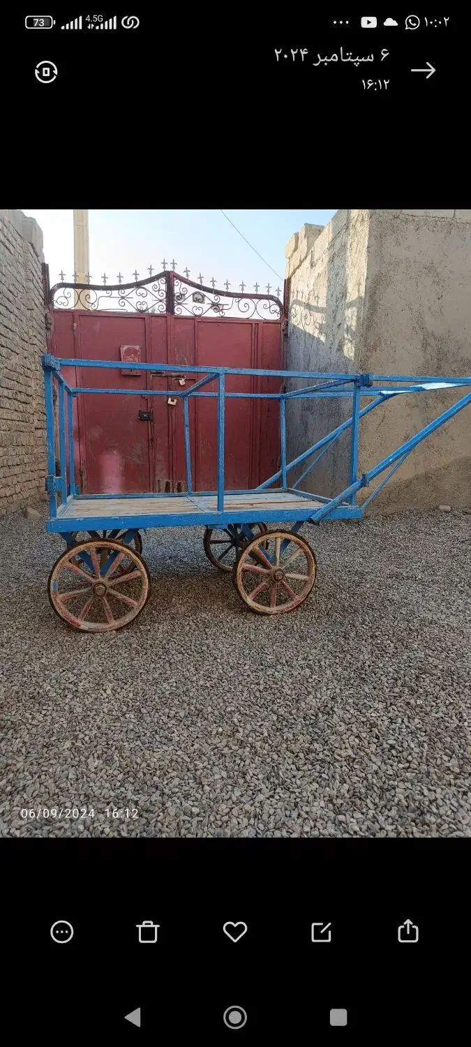 کالسکه و گاری بچه گانه|کالسکه و لوازم جانبی|سراوان, |دیوار