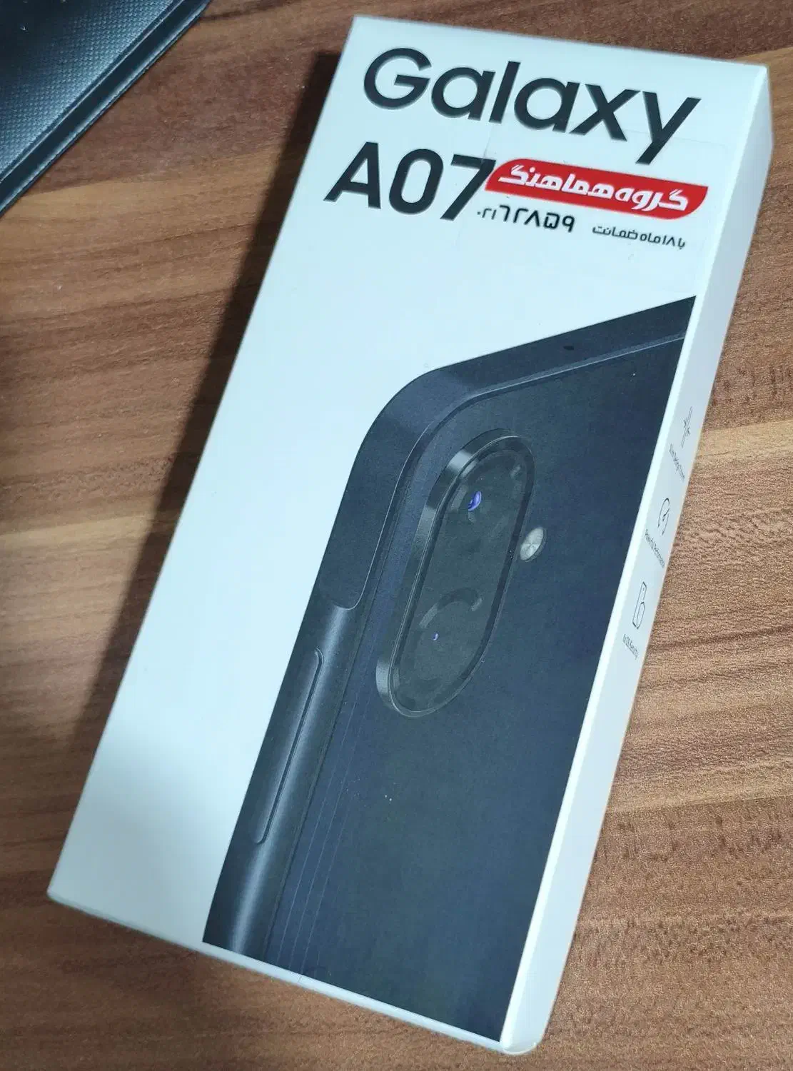 سامسونگ A07|موبایل|ساری, |دیوار