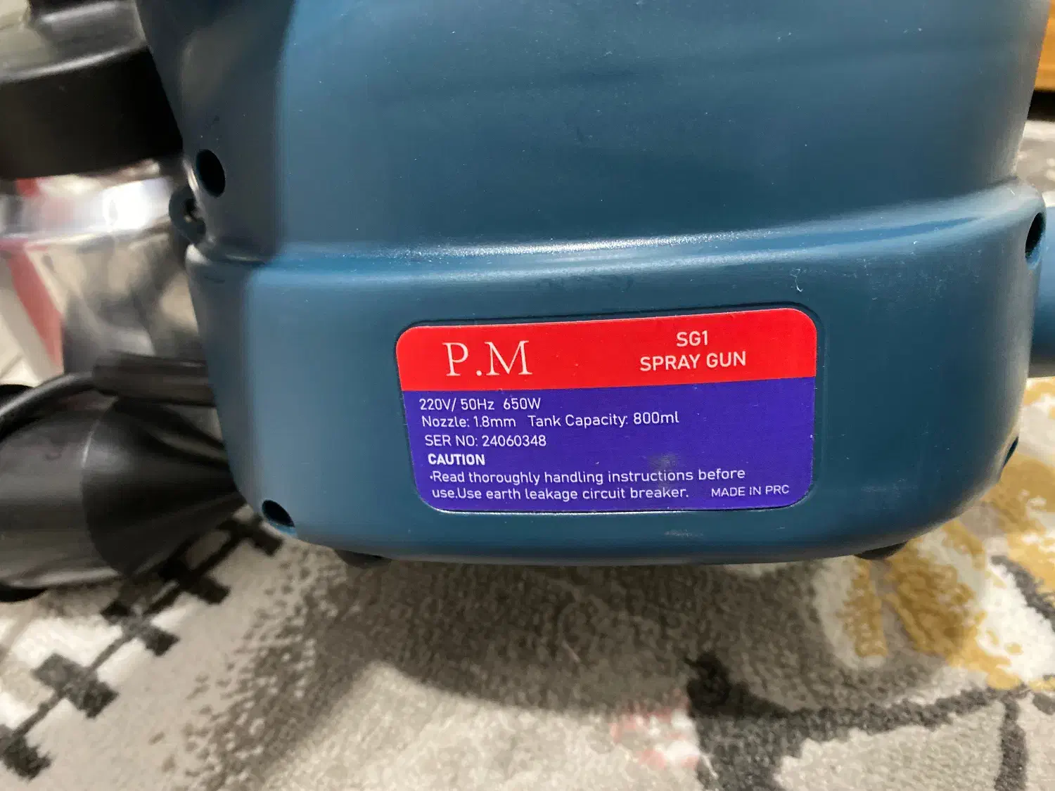 پیسوله برقی فرانسوی|ابزارآلات|بهارستان, |دیوار