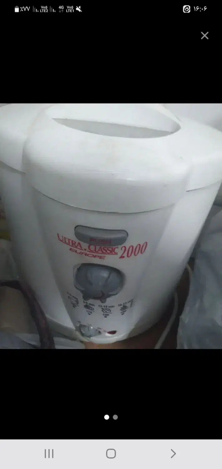 سرخ کن|اجاق گاز و لوازم برقی پخت‌وپز|هشتگرد, هشتگرد قدیم|دیوار