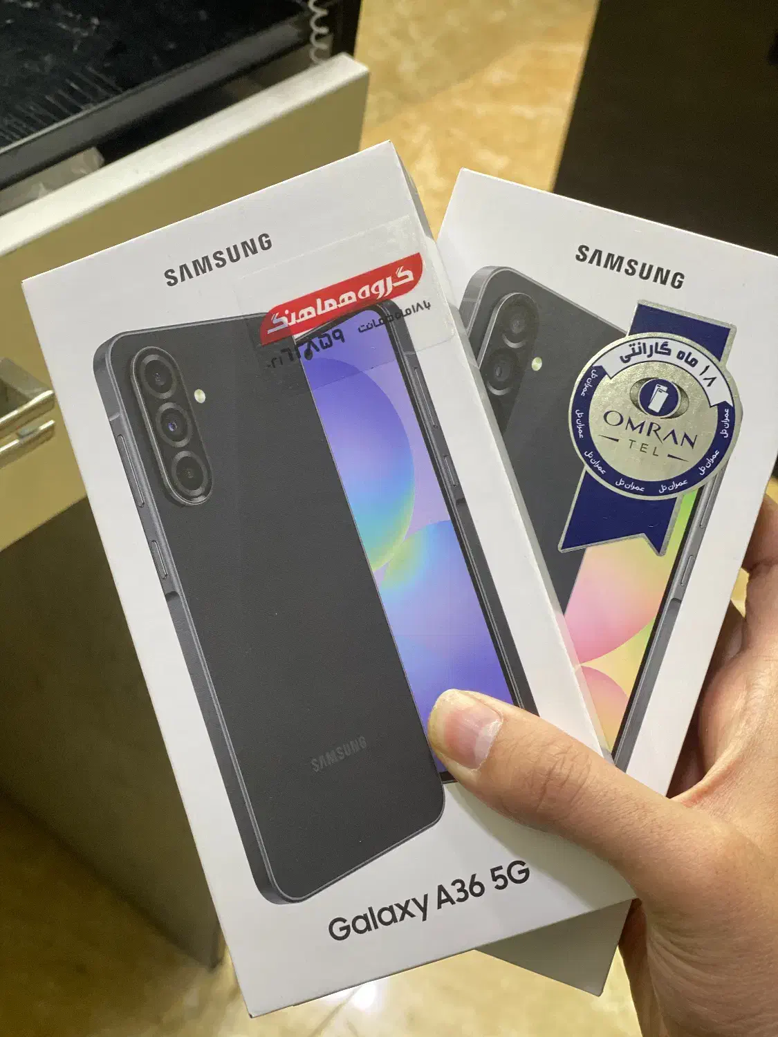 سامسونگ a56|موبایل|تهران, نیروی هوایی (پیروزی)|دیوار