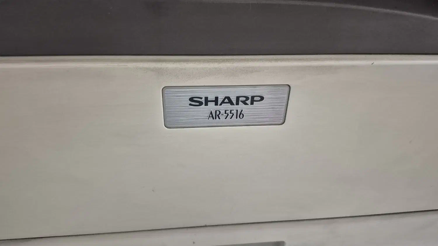 دستگاه  کپی شارم ۵۵۱۶|پرینتر، اسکنر، کپی، فکس|پاکدشت, پاکدشت (مامازند)|دیوار