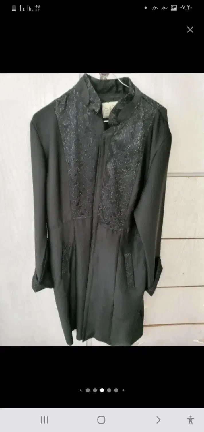 لباس گرم|لباس|اردکان, |دیوار