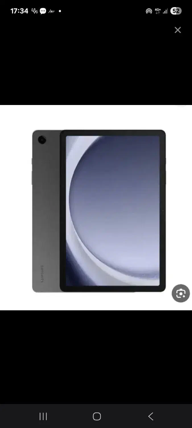 تبلت A9plus|تبلت|مشهد, ده دی|دیوار